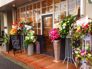 東京安いスタンド花